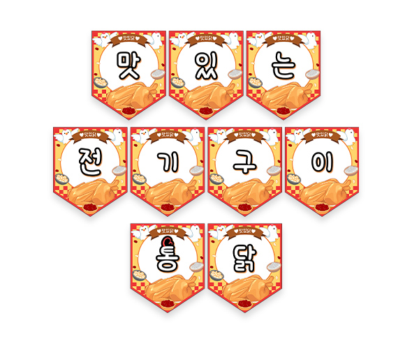 이미지