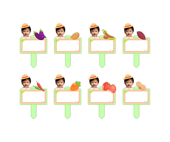 채소 푯말 화분 합성 이름표