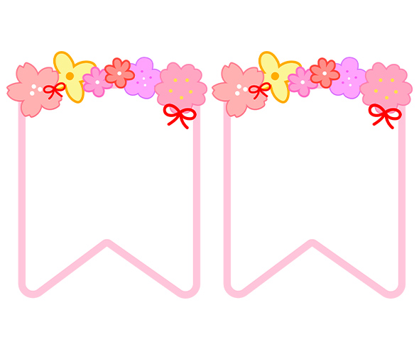 [개별도안] 봄이 왔나봄 가랜드