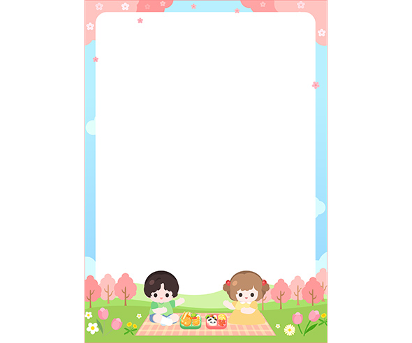 봄 소풍 테두리