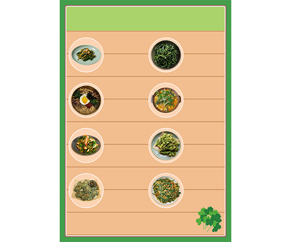 봄나물 음식점 메뉴판 (문구없음)