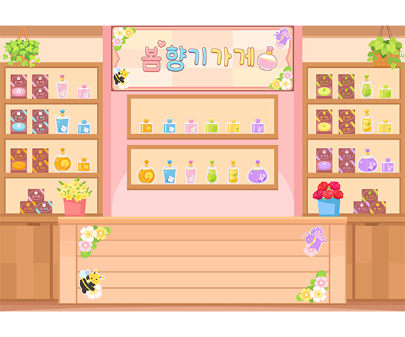 봄향기 가게 배경 