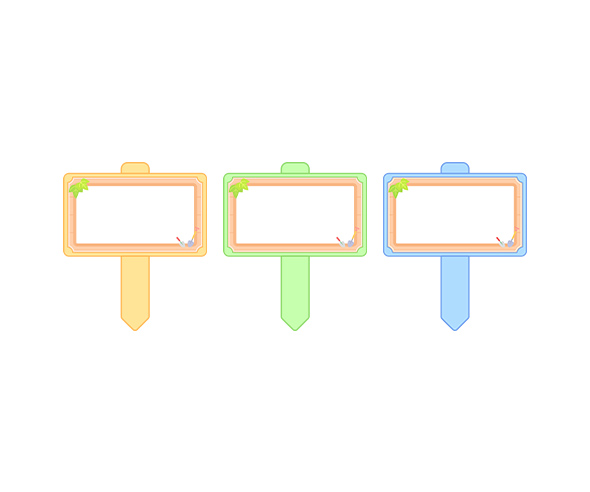 푯말 화분 이름표