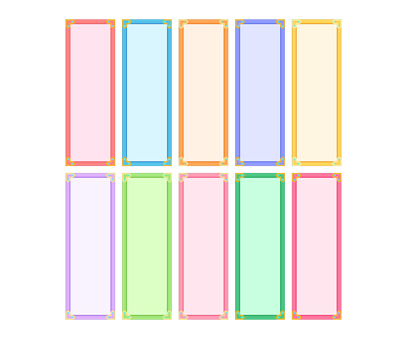 놀이 연구 수칙 (문구없음)