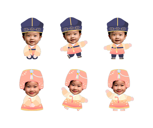 한복 입은 아이 합성이미지