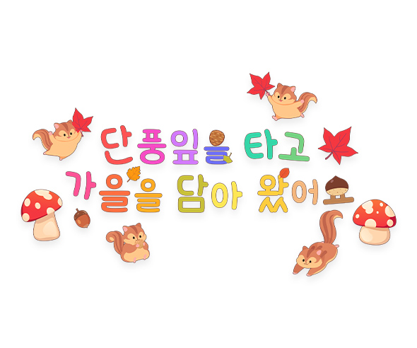이미지