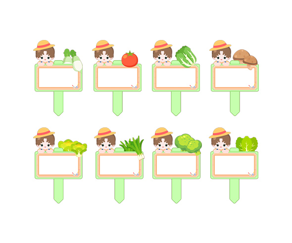 채소 푯말 화분 이름표