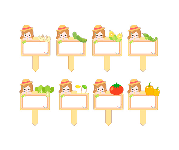 채소 푯말 화분 이름표