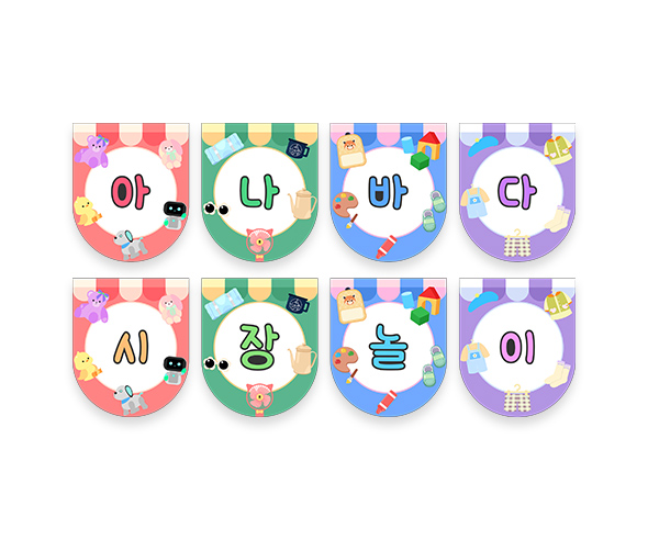 이미지