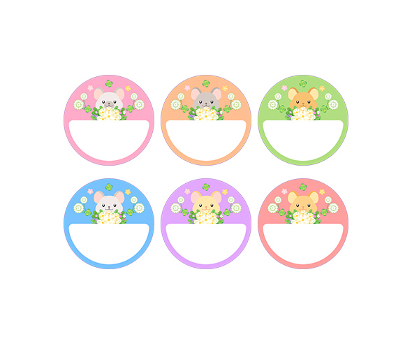 이름표 (새앙토끼)