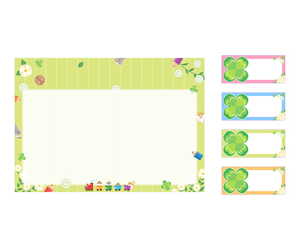 출석판 (클로버) (문구없음)