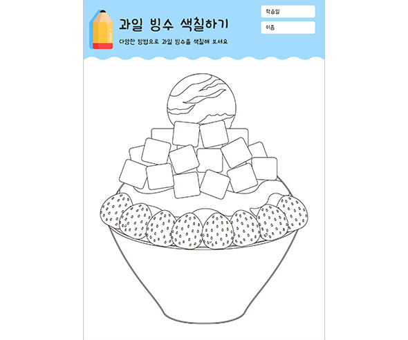 이미지