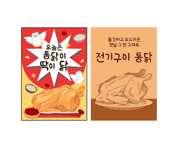 이미지