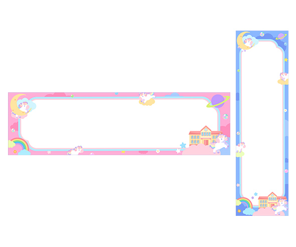 환영합니다 가로 세로 배너 (문구없음)