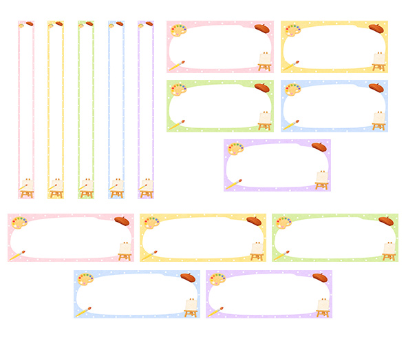 작품 모음집 이름표 (도트)