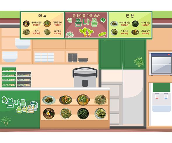 봄나물 음식점 배경