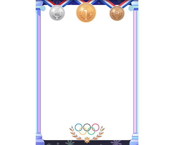 올림픽 테두리