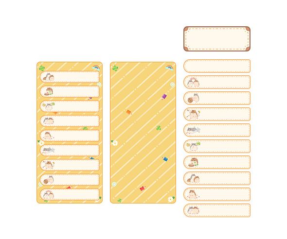 우리들의 약속 (햄스터) (세로) (문구없음)