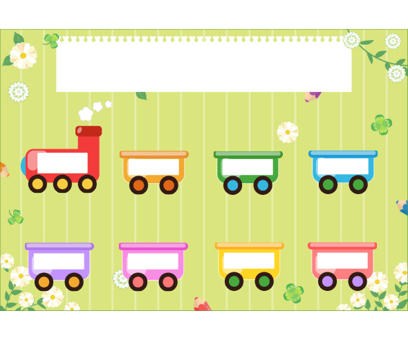 반현황판 (기차) (문구없음)