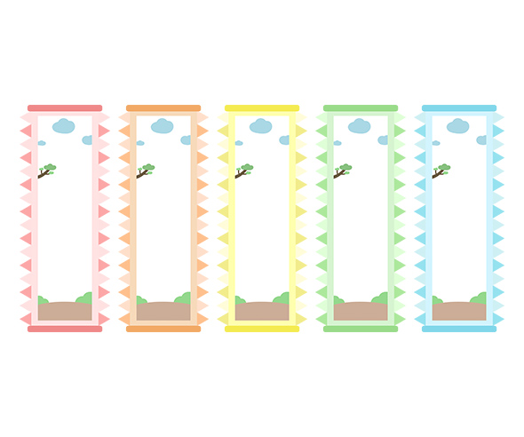 전통놀이 깃발 (기본)