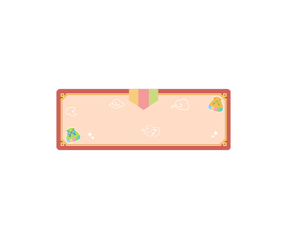 복 가게 간판 (문구없음)