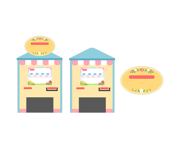 방수 네임 스티커 기계 (문구없음)
