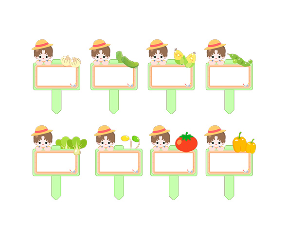 채소 푯말 화분 이름표