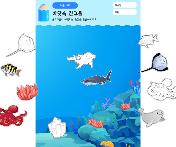 이미지