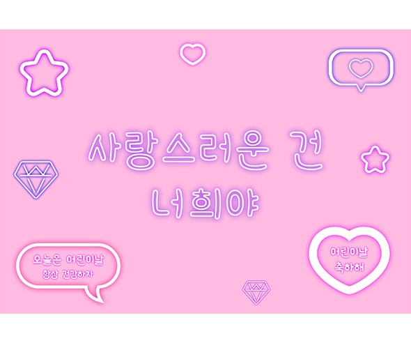 이미지