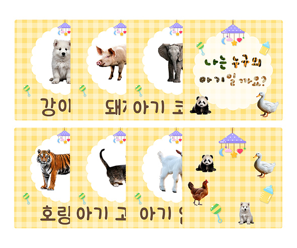 이미지