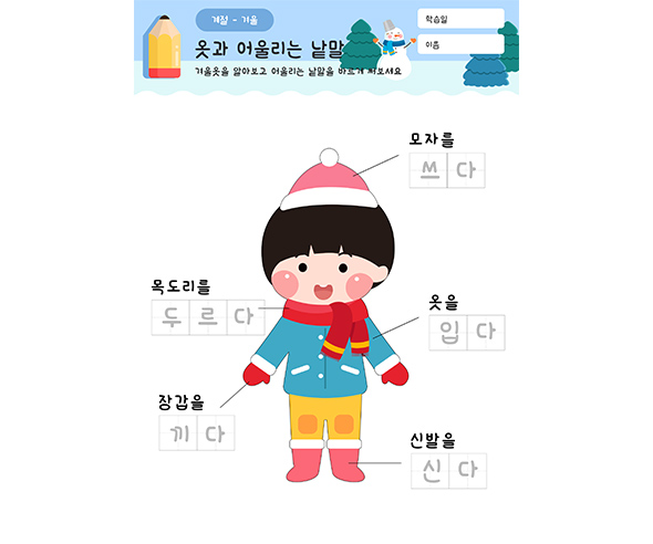 이미지