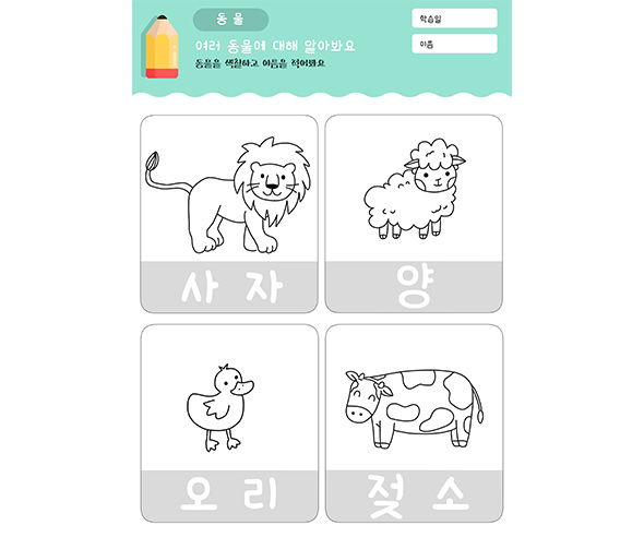 이미지