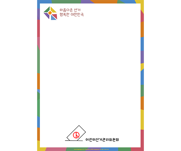 이미지