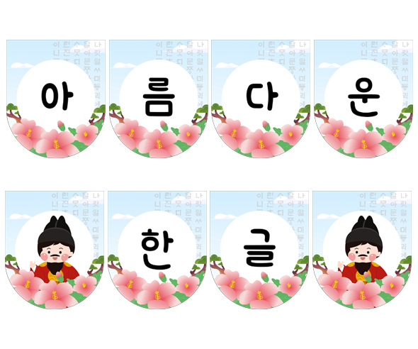 이미지