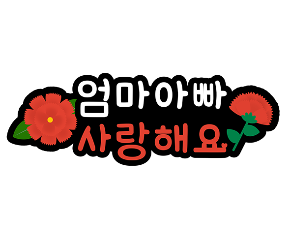 이미지