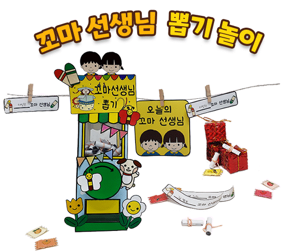 이미지