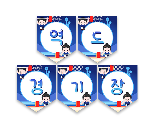 이미지