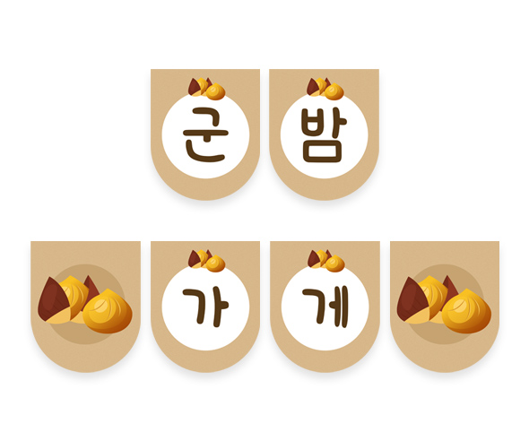 이미지