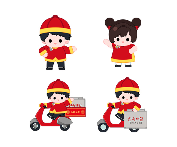 이미지