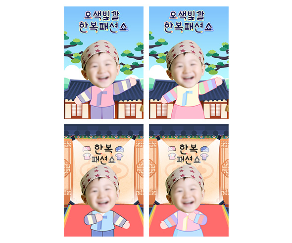 이미지
