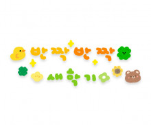 반짝반짝 새학기 레터링