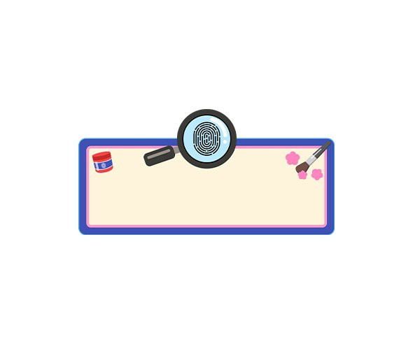 지문연구소 간판 (문구없음)