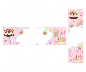 생일 축하합니다 가로 세로 배너 (문구없음)