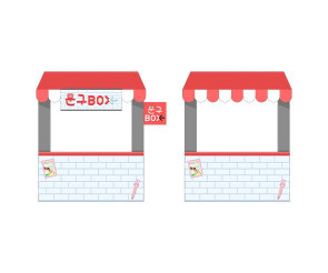 문구점 가판대