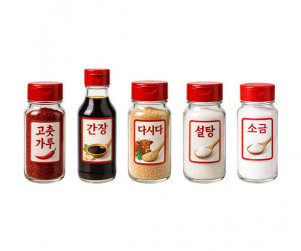 요리 양념