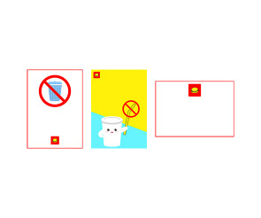 햄버거 가게 드라이브스루 안내판 (문구없음)