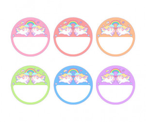 이름표 (유니콘)