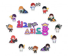 이미지