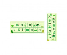 개굴개굴 다양한 개구리 원고지 레터링