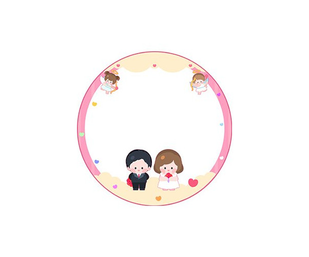 부부의 날 라벨